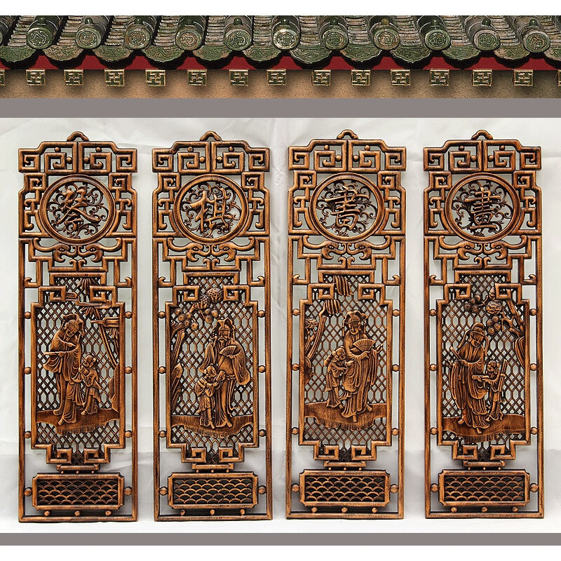 晨林之歌东阳木雕画悬挂式屏风雕花挂屏客厅背景墙中式装饰木艺4梅兰