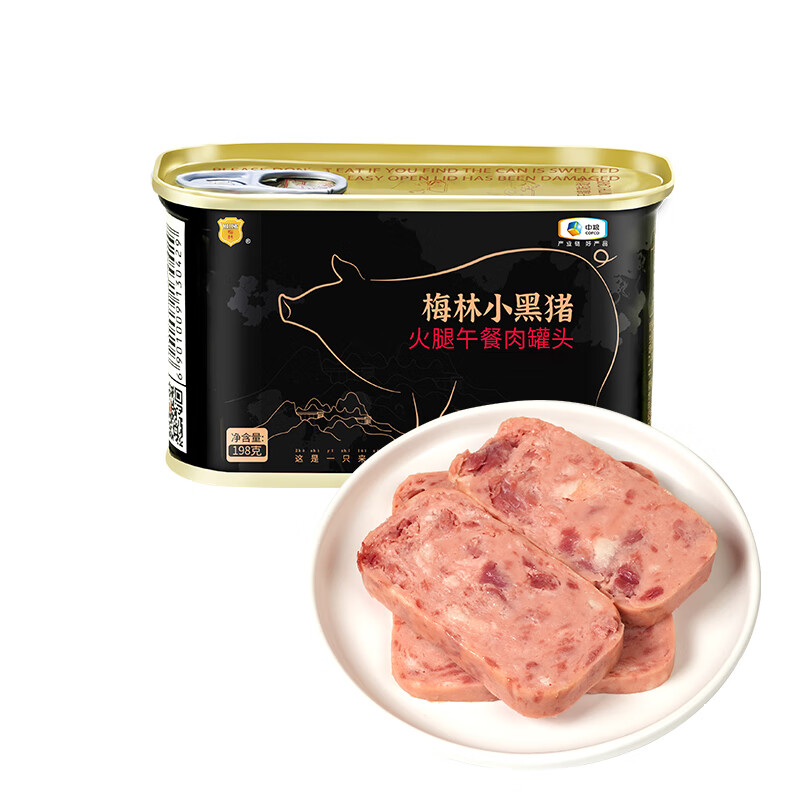 梅林午餐肉罐头 小黑猪火腿肉罐头198g 方便面火锅食材搭档 中粮出品
