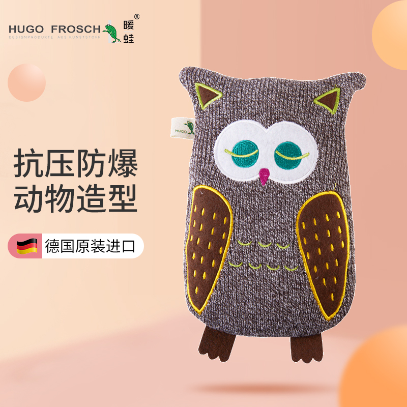 保暖防护全网历史价格对比工具|保暖防护价格走势