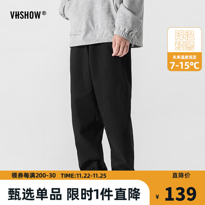 怎么看休闲裤的历史价格|休闲裤价格走势