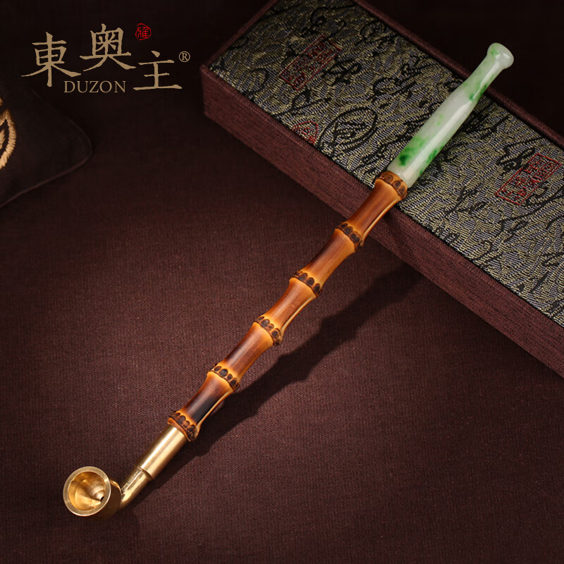 烟杆精选老料玉石嘴旱烟袋老式黄铜锅子烟枪烟斗 20cm 老料玉石烟斗