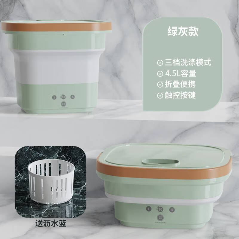 子女居手动甩干机宿舍学生用免电小型脱水桶手动衣服甩干机手拉式学生