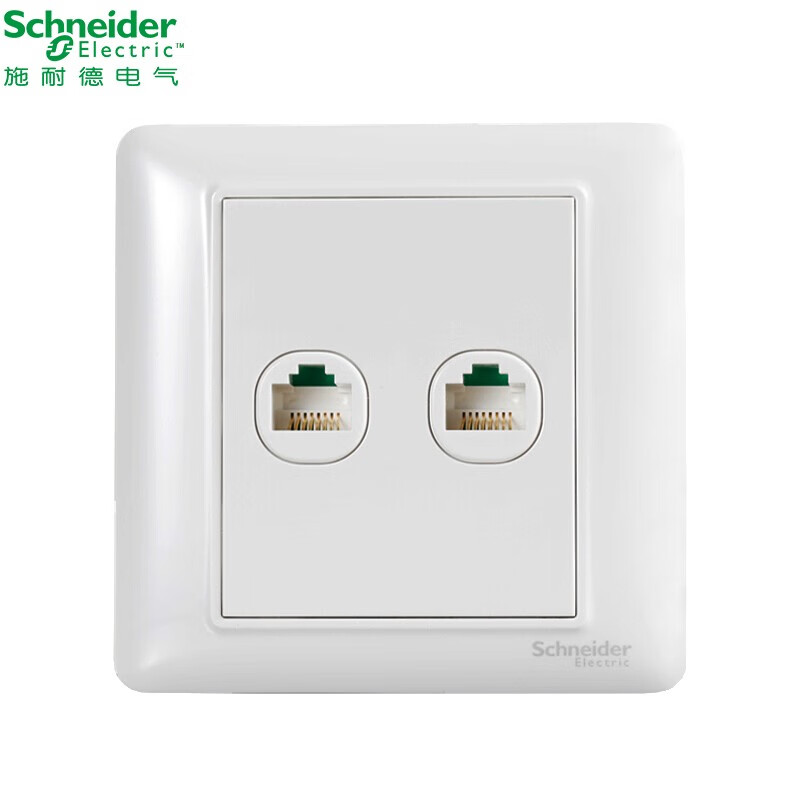 施耐德开关插座面板双联电脑插座86型暗装墙壁超五类网络网线插座面板