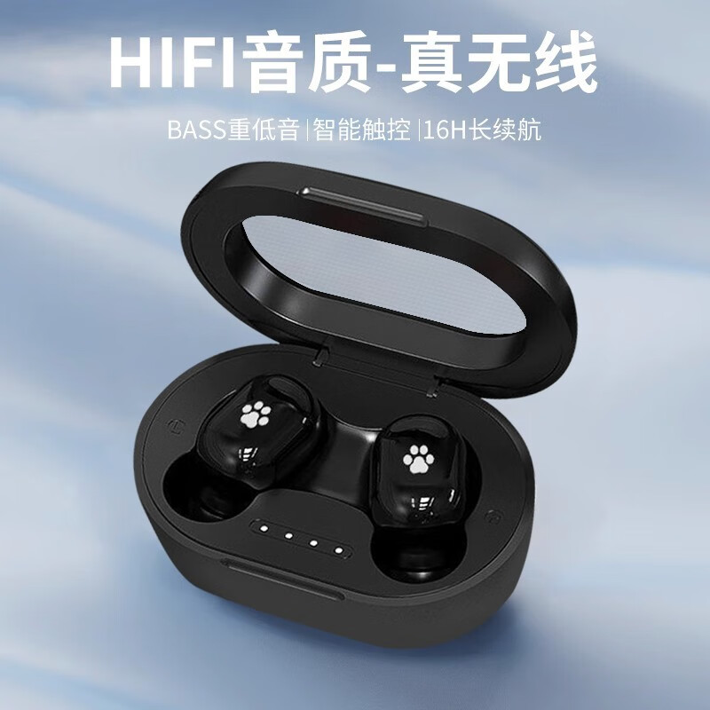 诺必行【2023高配版】真无线蓝牙耳机适用华为入耳式降噪防水