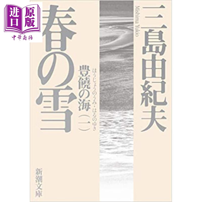 京东图书文具 2021-02-16 - 第20张  | 最新购物优惠券