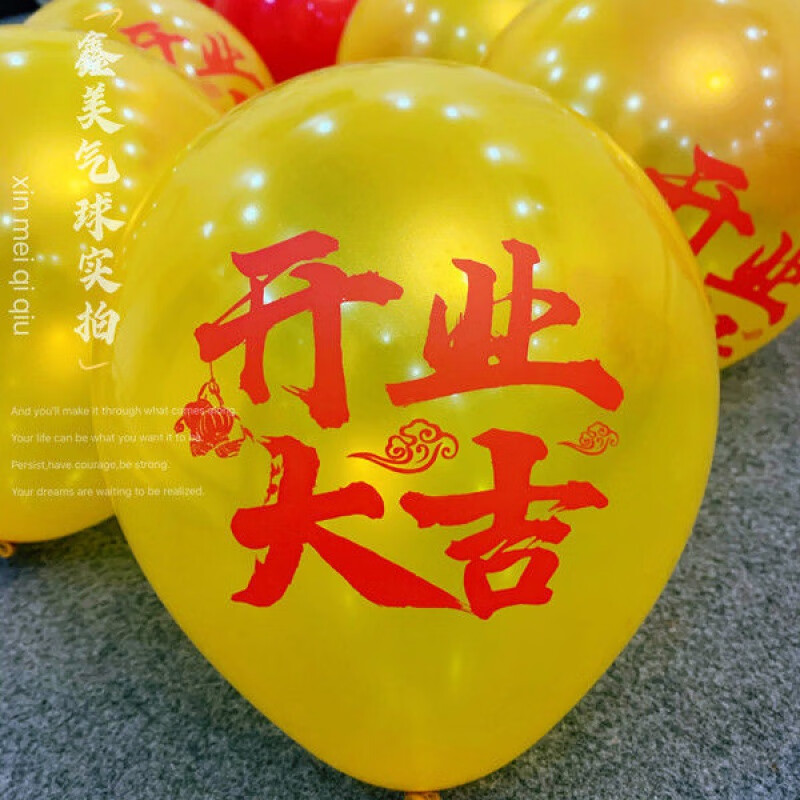 有什么软件可以看节庆饰品历史价格|节庆饰品价格比较