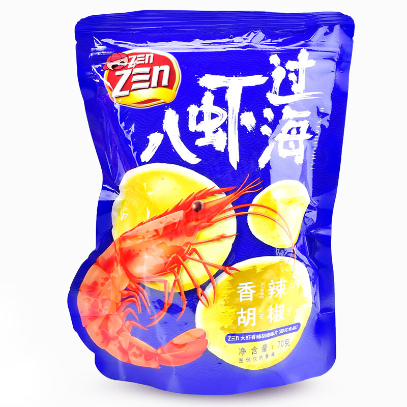 Z三N Z三N马来西亚香辣胡椒味虾片70g儿童节团购送礼休闲零食