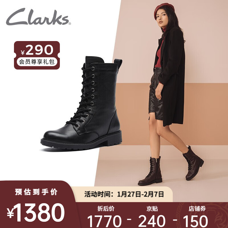 Clarks其乐女鞋2021秋冬新品Orinoco2 Style马丁靴防滑耐磨柔软舒适朋克时尚骑士女 黑色261636235 37.5
