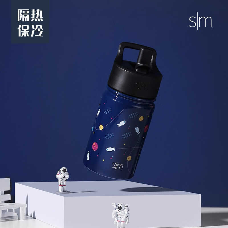 京东京东秒杀 2020-12-29 - 第19张  | 最新购物优惠券