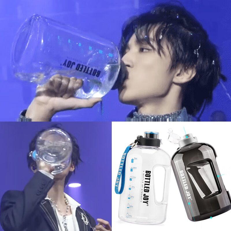 2022新款bottled joy 水壶 吨吨桶健身 王俊凯同款水壶大容量健身篮球