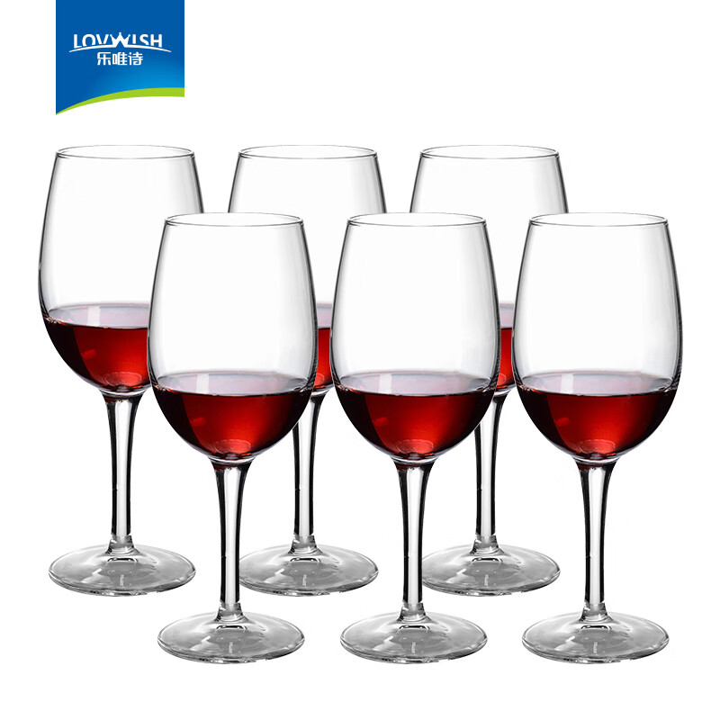 乐唯诗（LOVWISH）红酒杯套装高脚杯家用玻璃大小号香槟葡萄酒杯子鸡尾酒杯白兰地杯 红酒杯【330ml/6只装】