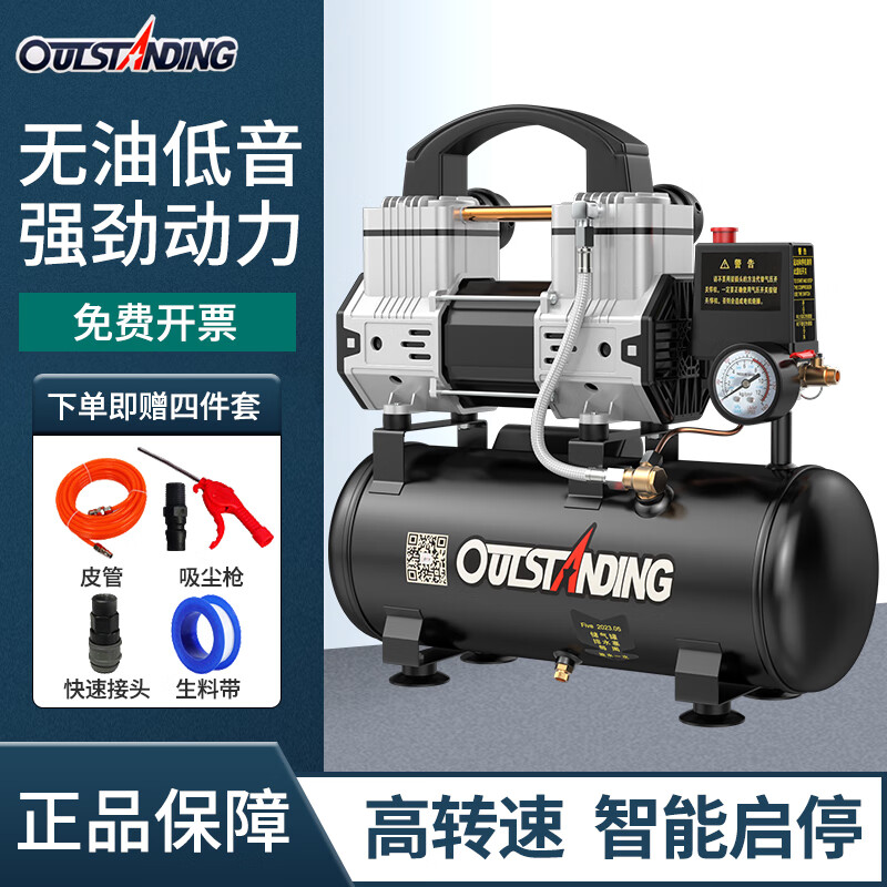 机电五金购物助手|机电五金价格走势图