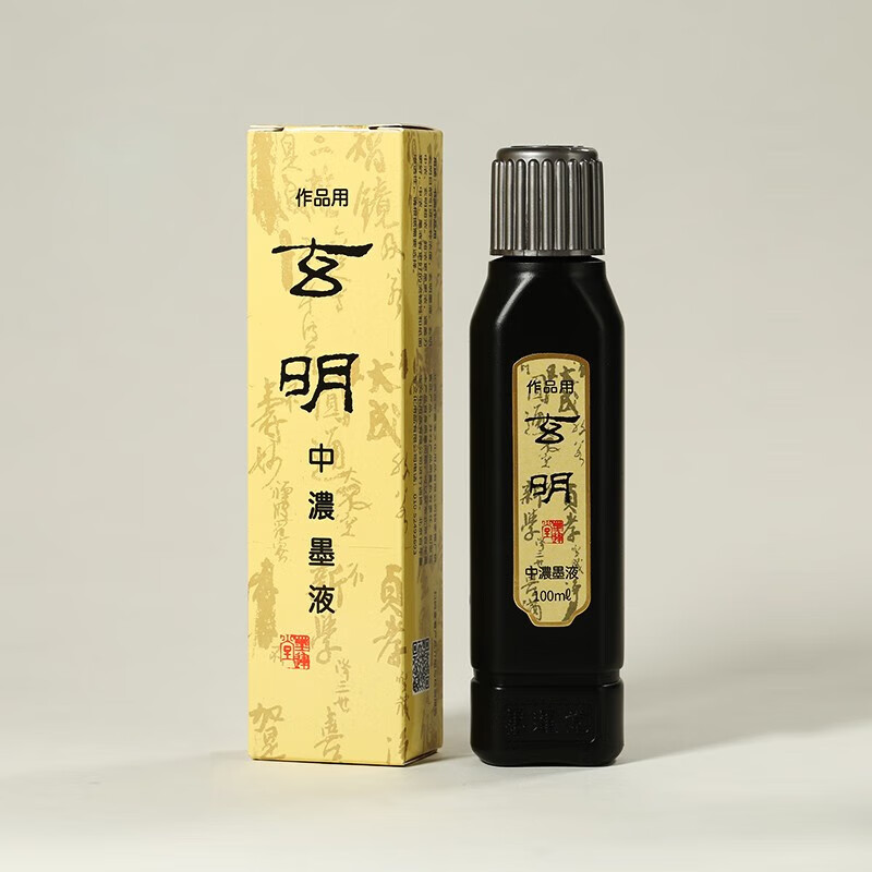 手机上怎么查文房四宝京东历史价格|文房四宝价格历史