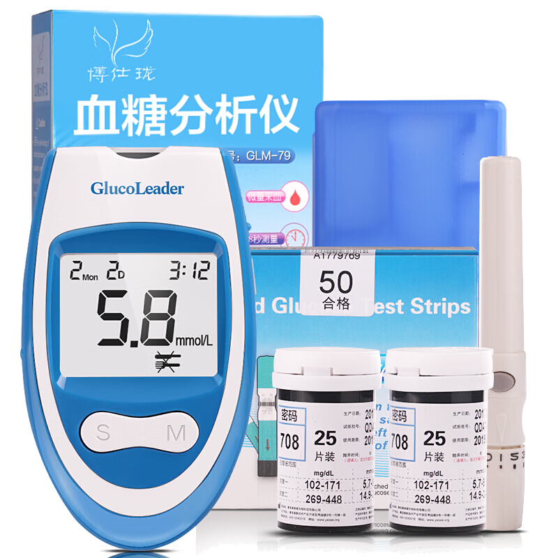 博仕珑（Boshilong） 血糖仪GLM-79血糖试纸家用血糖仪 血糖仪+试纸200片