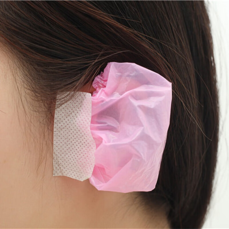 洗澡专用防水耳罩 耳清防水耳套染发沐浴 耳罩 洗头洗澡打耳洞防耳朵