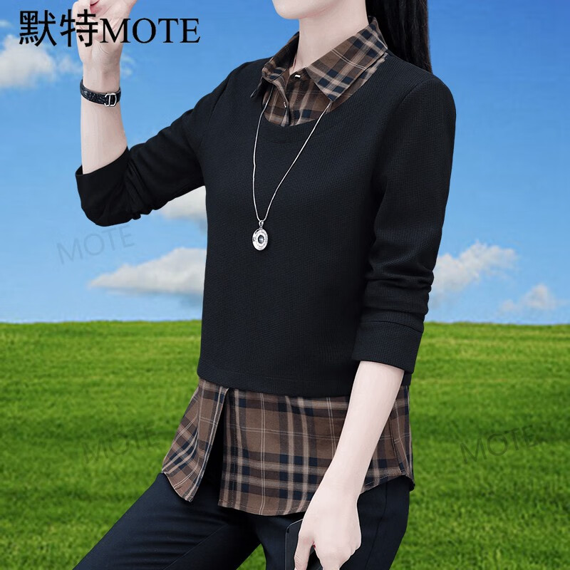 默特(mote) 衬衫女士假两件打底衫春秋装新款韩范时尚洋气百搭衬衣