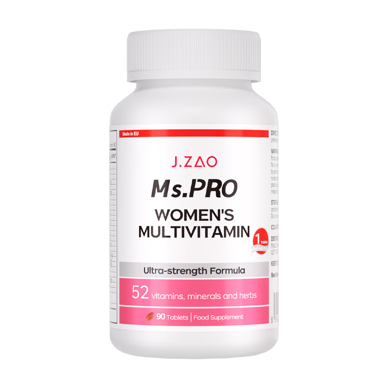 复合维矿物质历史价格是多少|复合维矿物质价格走势图