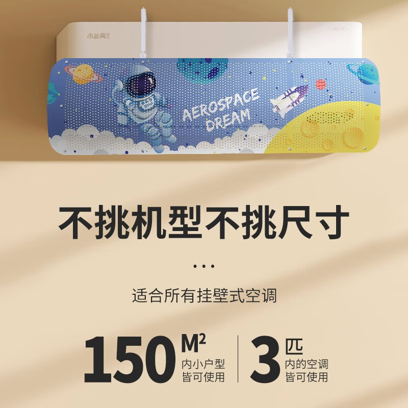 收纳架篮历史价格查询网站|收纳架篮价格比较