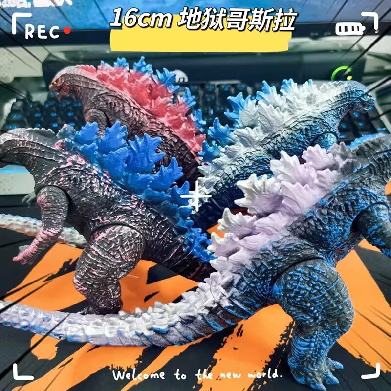 超大号可动惑星核变哥斯拉软胶玩具儿童金刚怪兽模型 中号地狱哥斯 