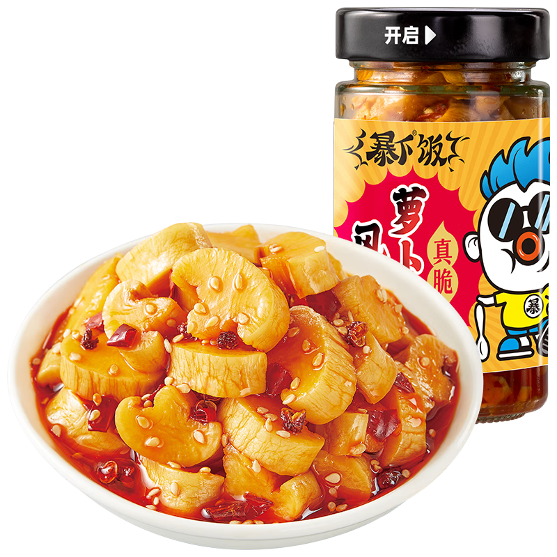 吉香居暴下飯香菇竹筍牛肉醬200g 拌飯拌面醬燒椒醬下飯菜川香 風(fēng)干蘿卜干200g*1瓶