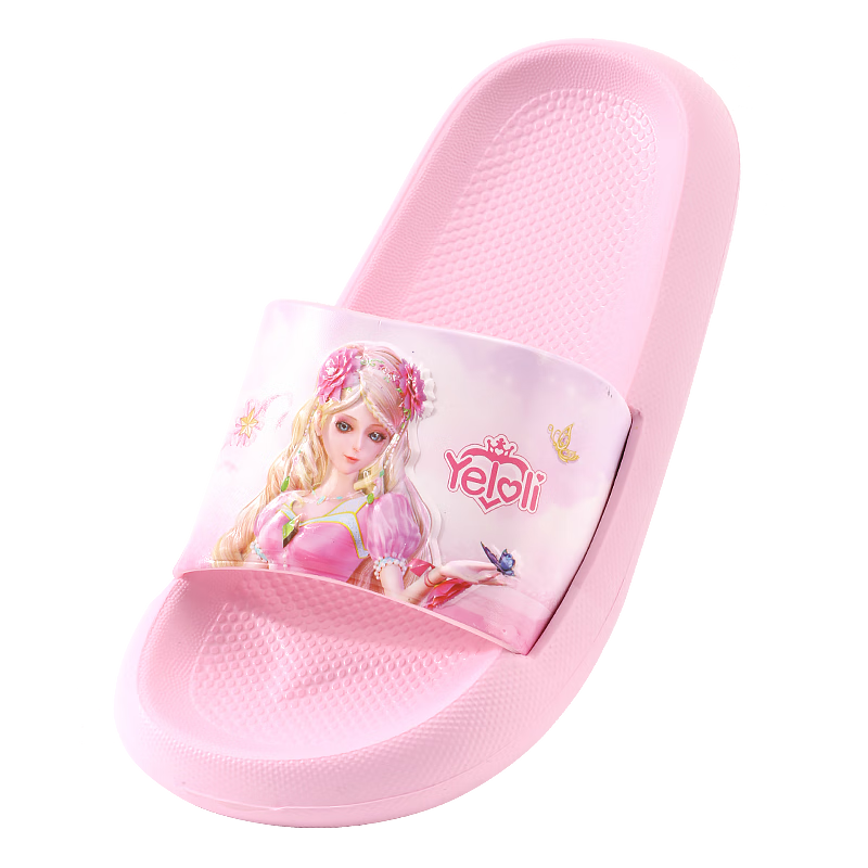 ݶͯЬŮ2024¿ԡڹŮͯEVAЬ  19 CM19.8Ԫ9.9Ԫ/