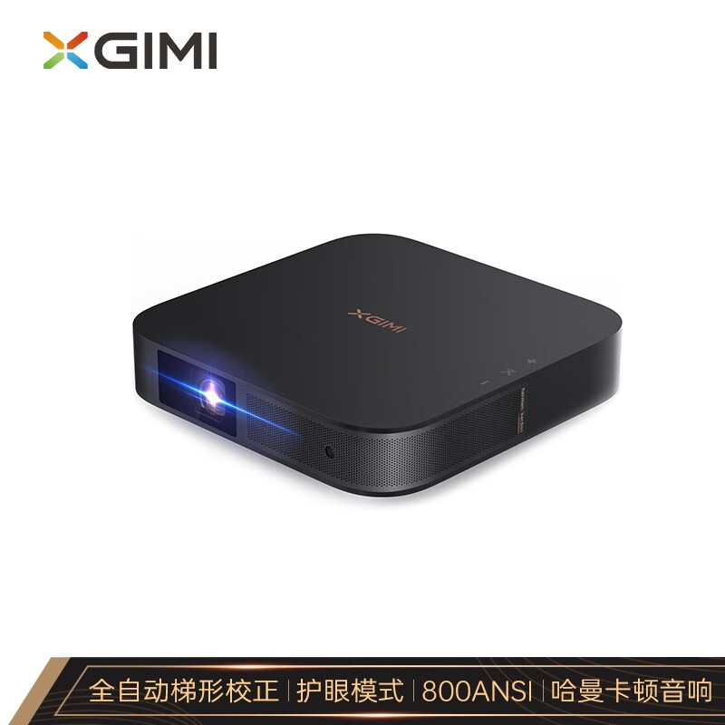 极米NEWZ6X和Z8X哪个啊?怎么样?呢,亲测反馈!gaaamdegqwn