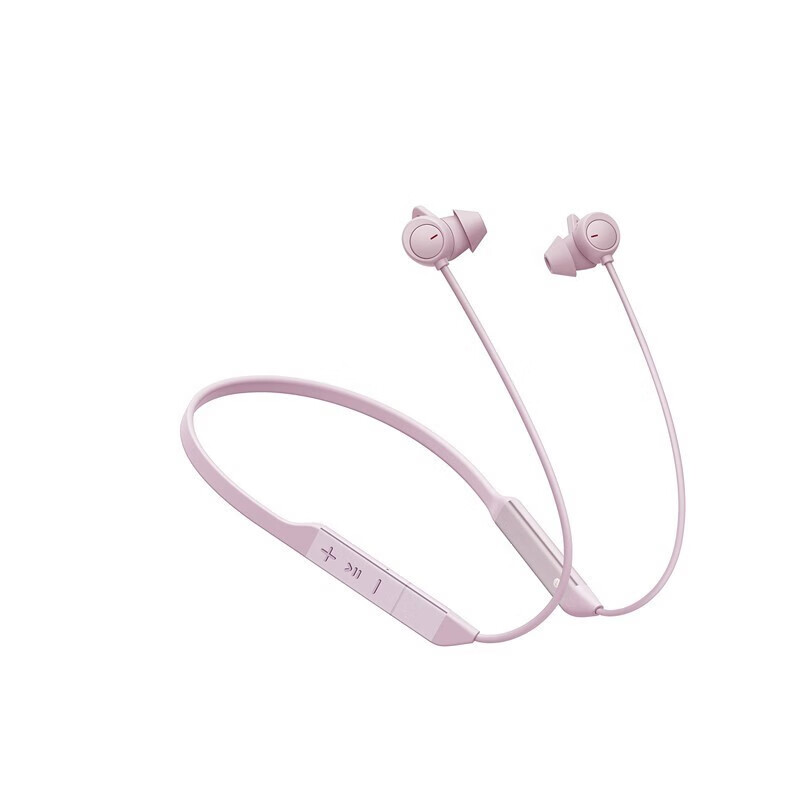 【七仓发次日达】华为无线耳机FreeLace Pro蓝牙运动耳机跑步双重降噪颈挂脖式耳机小米苹果通用 樱语粉