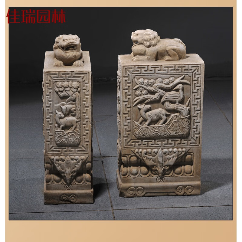 园林门墩抱鼓石一对中式庭院别墅家用门口石头仿古狮子方形汉白玉门墩