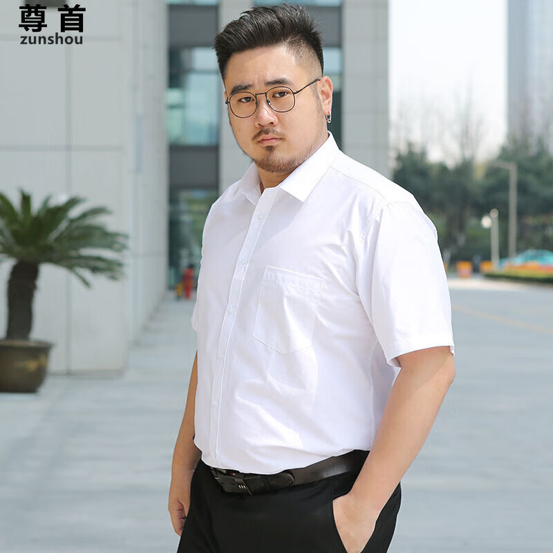 尊首胖人男装短袖衬衫夏季大码胖子加肥加大中年男士半袖薄衬衣宽松