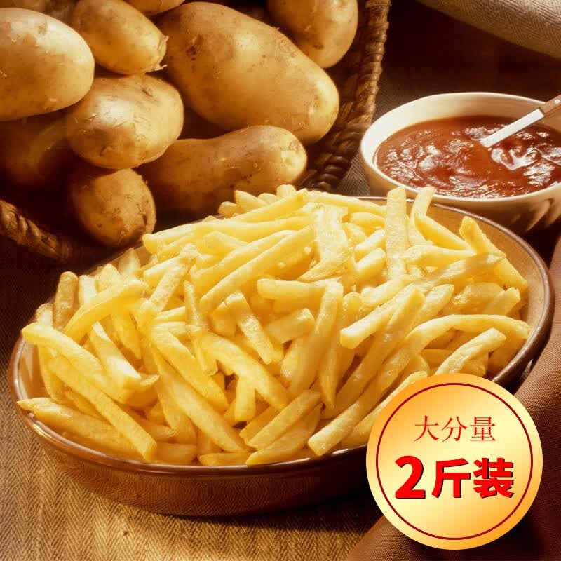 安维 墨圭经典原味薯条1kg1/4细薯冷冻方便速食半成品菜怎么看?