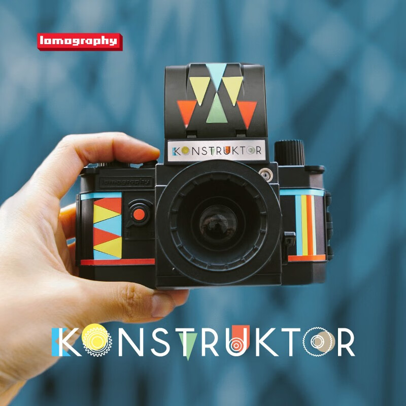 LOMOGRAPHYLomography 【创意之选】 Konstruktor F 建造者 DIY 胶片相机 135