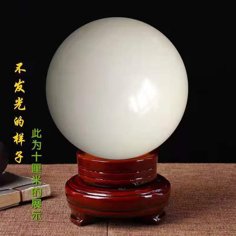 绿野客夜明珠发光荧光水晶球超亮夜光摆件装饰品客厅 精品白色球体