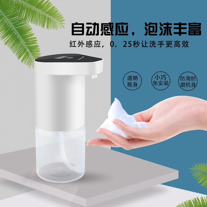 京东家具日用 2020-09-22 - 第27张 | 最新购物优惠券 京东家具日用 2020-09-22 - 第27张 | 最新购物优惠券
