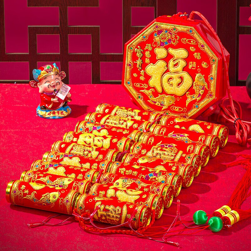 其它婚庆节庆用品历史价格查询网址|其它婚庆节庆用品价格走势图