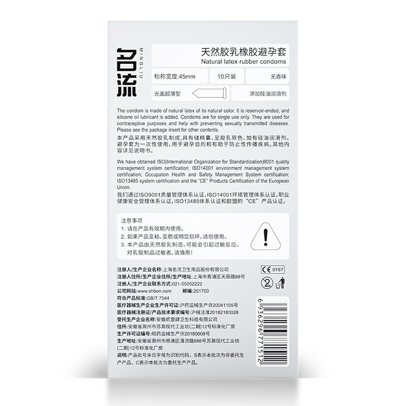 图 6