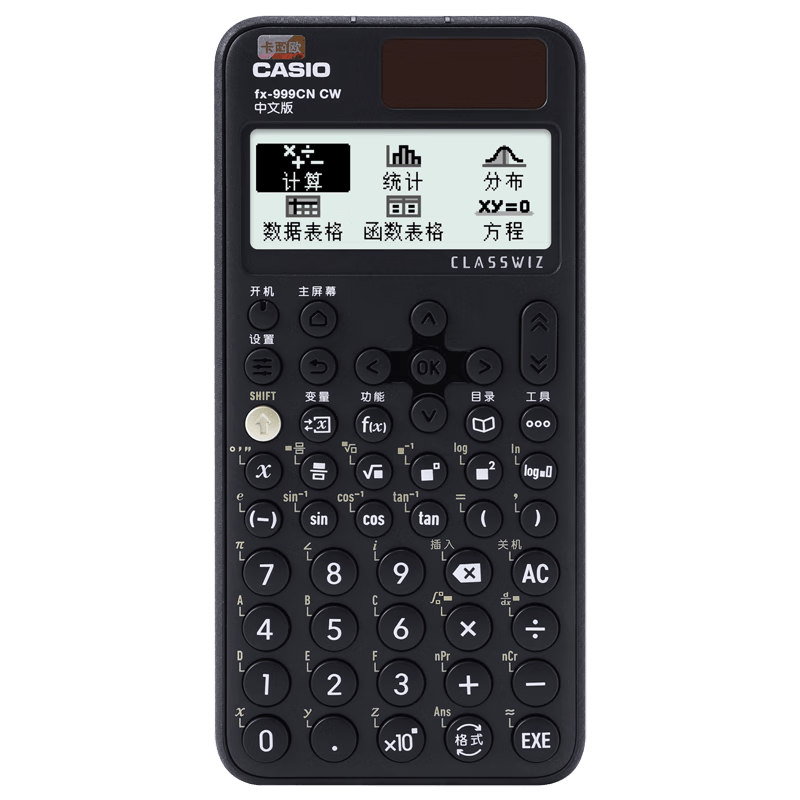 ����ŷ ����ŷFX-999CN CW���İ��ѧ����������ȫ��������ѧ���п���ר����������ʦ�Ƽ� FX-999CN CW��ɫ+�ļ��� 135Ԫ
