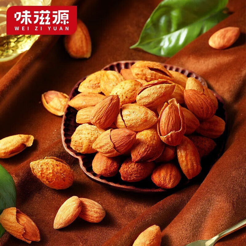 味滋源网红休闲坚果炒货原味干果 追剧宅家小吃 多口味特产 手剥巴旦木120g 2份