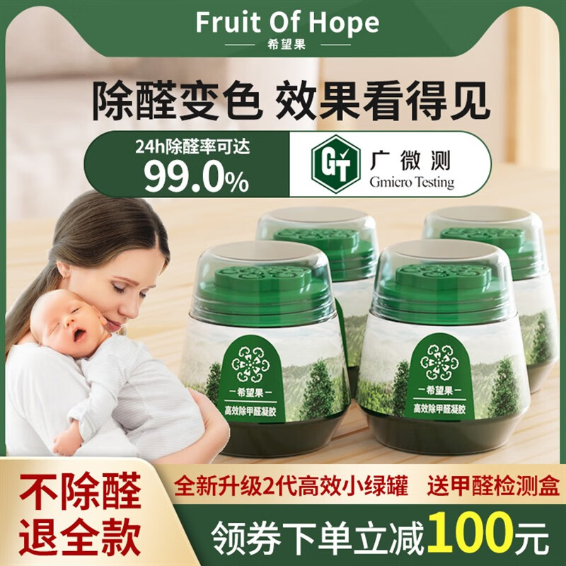 京东其它清洁用品历史价格走势图|其它清洁用品价格走势图