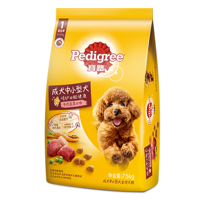 Pedigree 宝路 牛肉蔬菜味中小型犬成犬狗粮 7.5kg