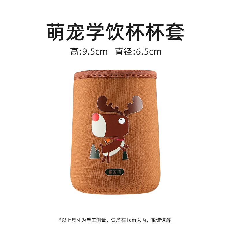 水具配件价格行情最新报价走势图|水具配件价格走势图