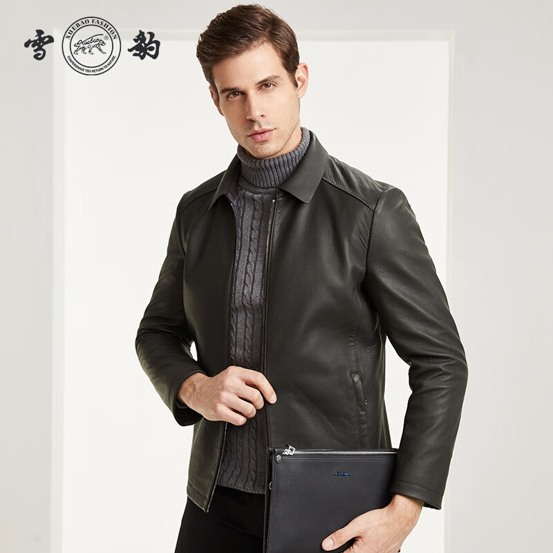 JD皮衣价格走势|皮衣价格比较