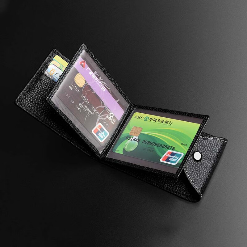 卡包名片夹活动价格历史|卡包名片夹价格走势图