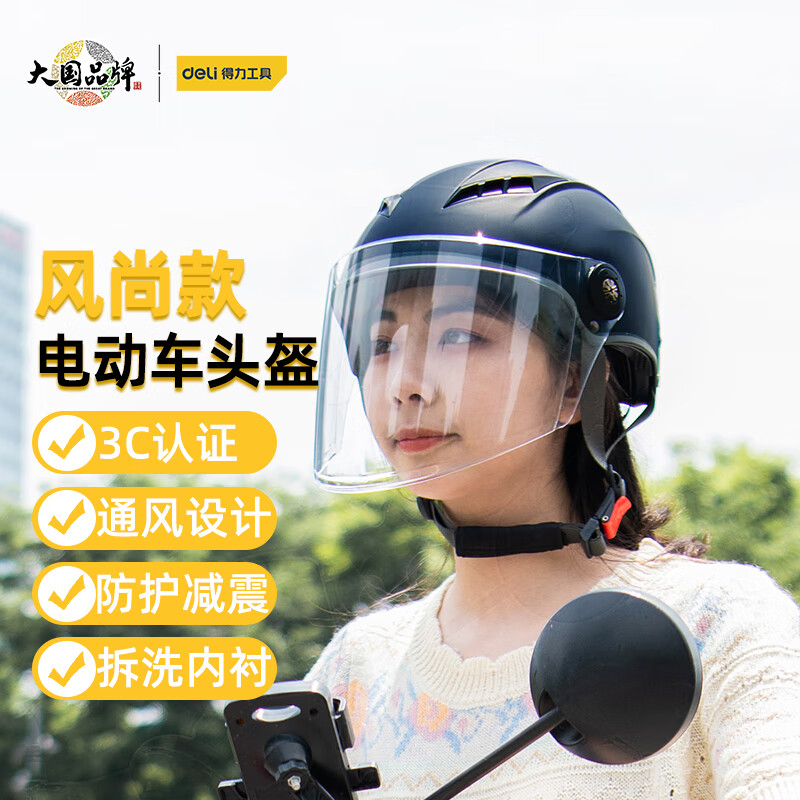 京东京东秒杀 2023-05-07 - 第26张 | 最新购物优惠券 京东京东秒杀 2023-05-07 - 第26张 | 最新购物优惠券