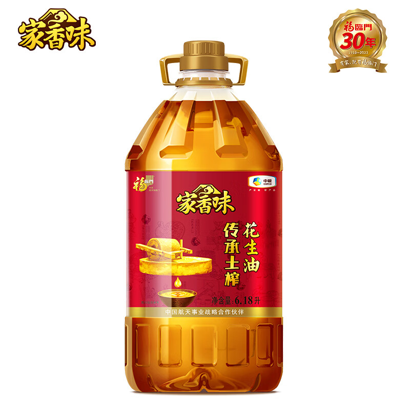 家香味 传承土榨 压榨一级花生油6.18L 食用油 中粮福临门出品