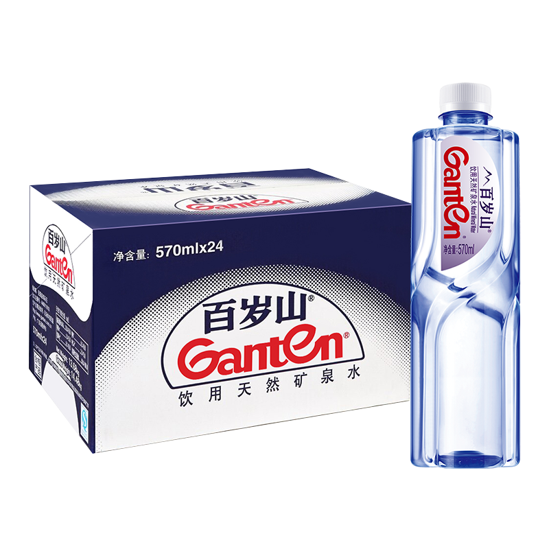 百岁山天然矿泉水的价格优势和口感体验