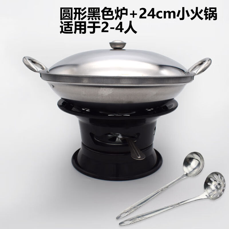 酒精炉排行榜前十名有哪些(酒精炉十大名牌有哪些)