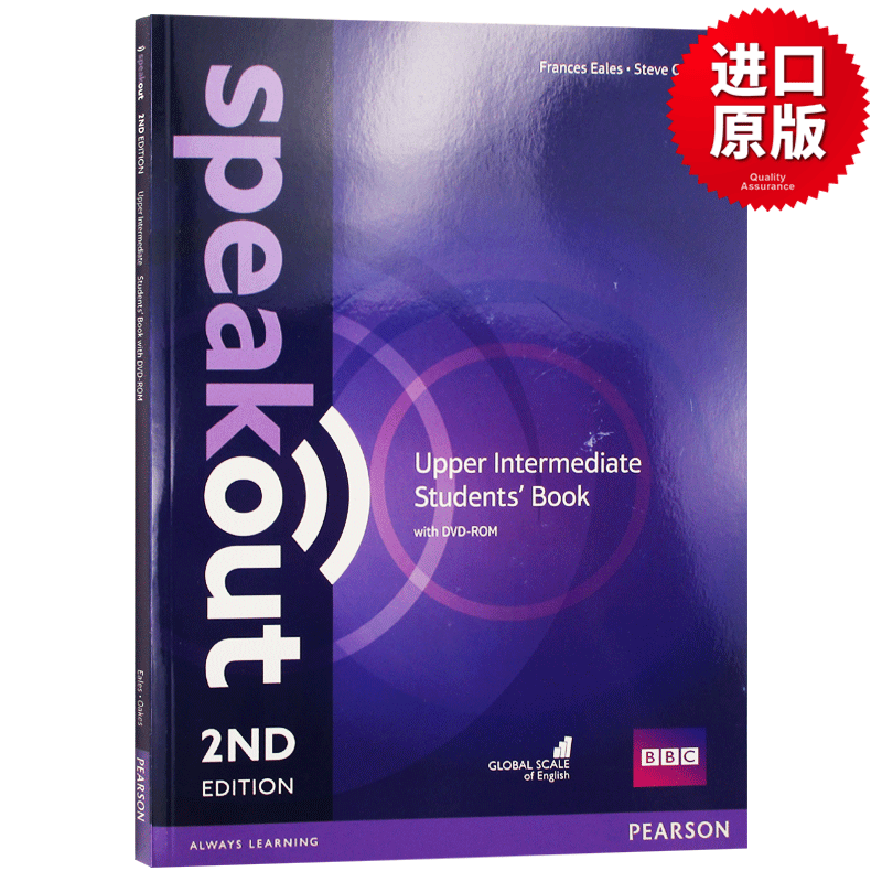 培生英语教材 中高级学生书 第二版 英文原版考试教材 Speak out Upper Intermediate 托福雅思备考学习资料英文版进口英语书籍