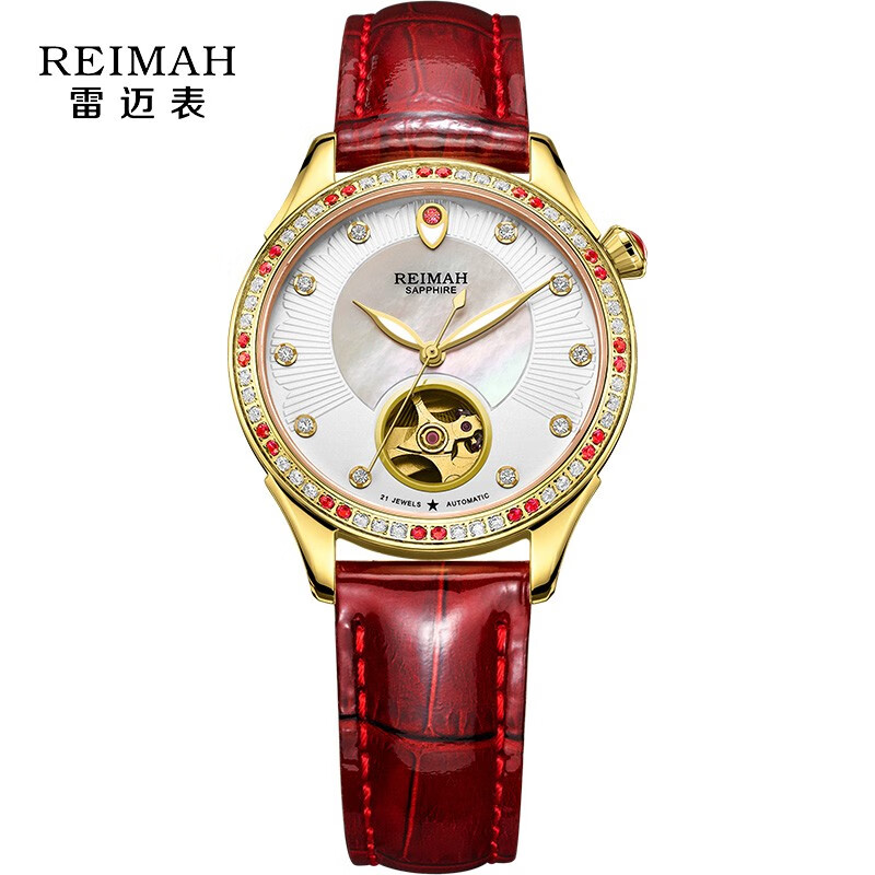雷迈表(reimah)【送礼佳品】女士手表皮带镂空自动机械腕表红色时尚女