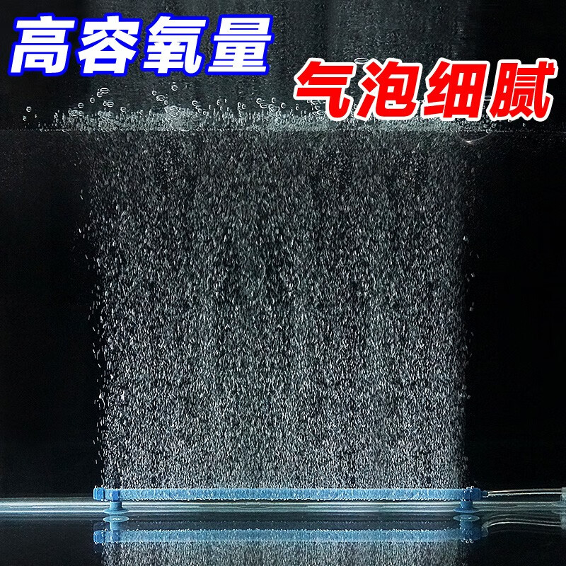 京东的增氧设备历史价格在哪看|增氧设备价格历史