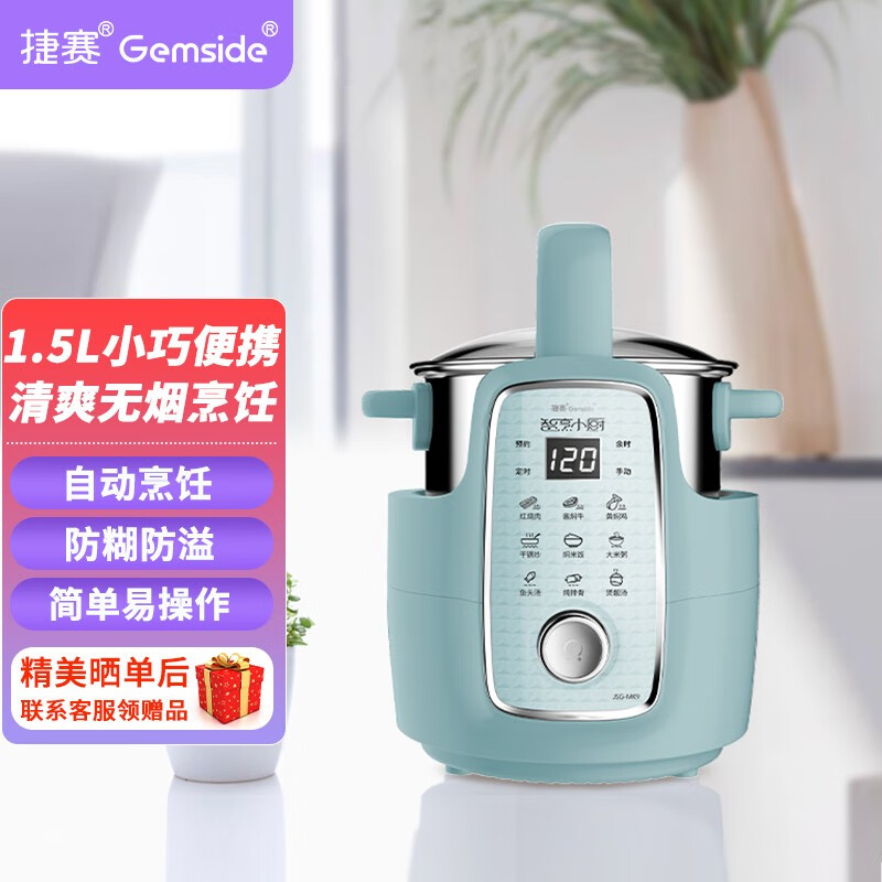 炒菜机器人品牌排行榜(炒菜机器人炒菜机品牌排行)
